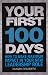 Your First 100 Days: How to Make Maximum Impact in Your New Leadership Role (Financial Times Series)