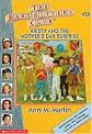 Kristy and the Mother's Day Surprise (Baby-Sitters Club, 24)