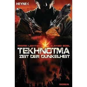 Eingefügtes Bild