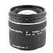 Olympus Zuiko Digital ED 14-42mm f/3.5-5.6 Lens for Olympus Digital SLR Cameras