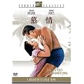 ��� [DVD]
