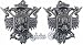 Coat of Arms Sword Hanger