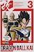 ドラゴンボール改 3 [DVD]