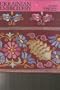 Ukrainian Embroidery