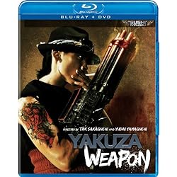 Yakuza Weapon [Blu-ray/DVD Combo]