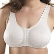 Leading Lady Zig Zag Weave Leisure Bra (151)