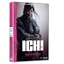 ICHI: The Movie