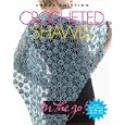 Vogue Knitting on the Go: Crocheted Shawls (Vogue Knitting on the Go!)