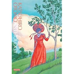 KANOJO NO OMOIDE (OTOMO) SENSEI