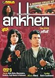 Ankhen