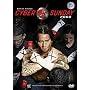 WWE - Cyber Sunday 2008 [DVD]