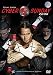 WWE - Cyber Sunday 2008 [DVD]