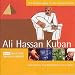 The Rough Guide to Ali Hassan Kuban