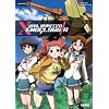 Idolmaster Xenoglossia Collection 2