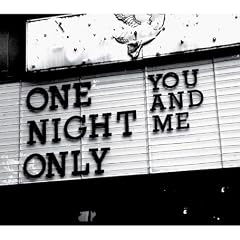 You and Me