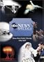 ABC News Specials Brave New World: Cloning - Why Not?