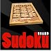 Wooden Deluxe Sudoku Board Game