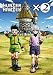 OVA HUNTER×HUNTER GREED ISLAND×2 [DVD]