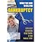 Books to Avoid Foreclosure or Perform a Short Sale