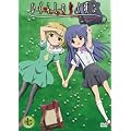 �Ђ��炵�̂Ȃ����� ��7���q�ʏ�Łr [DVD]