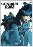 Mobile Suit Gundam 0083 - OAV Box (4DVD)