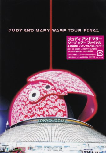 WARP TOUR FINAL [DVD]