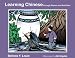 Learning Chinese: Through Stories and Activities