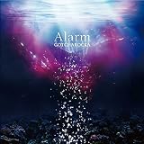 Alarm (通常盤)
