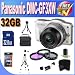 Panasonic Lumix DMC-GF3XW 12.1 MP Micro Four Thirds Compact System Camera with 3-Inch Touch-Screen LCD and LUMIX G X Vario PZ 14-42mm/F3.5-5.6 Lens (White)+ 32GB SDHC Memory + 3 Piece Filter Kit + USB Card Reader + Memory Card Wallet + Deluxe Case w/Strap + Full Size Tripod + Accessory Saver Bundle!