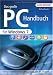 Das große PC-Handbuch für Windows 7
