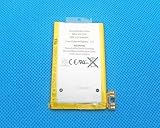 iPhone 3G専用高品質　交換バッテリー-533647 iPhone 3G