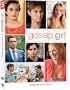 Gossip Girl, saison 5