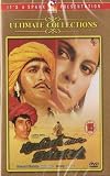 Victoria No. 203 [DVD] [1972] [Region 1] [US Import] [NTSC]