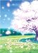 Mirai Memorial Box ～vol.1～