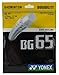 Yonex BG-65 Badminton String