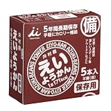 井村屋 えいようかん 5本