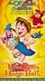 Nome Prince & Magic Belt [VHS]