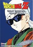 Revue Funimation Prod  / Dragon Ball Z: Great Saiyaman - Gohan's Secret