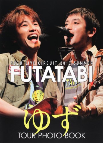 YUZU FUTATABI