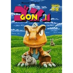Gon, Tome 1 :