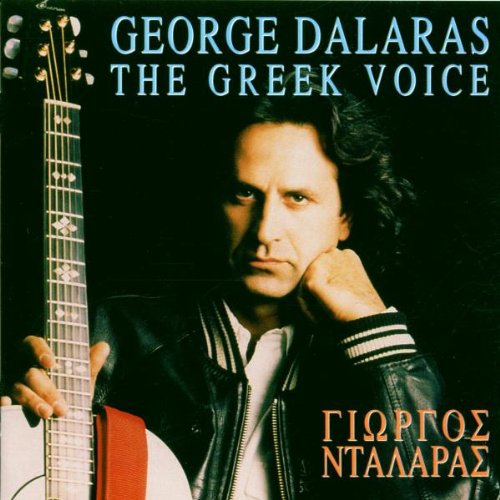Produkt-Bild: The Greek Voice