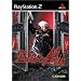 PS2 forever
