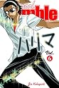 School Rumble, Volume 6