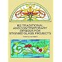 162 Traditional and Contemporary Designs for Stained Glass Projects (Dover Pictorial Archive)