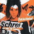 Schrei (So Laut Du Kannst)