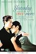 �C�G�X�^�f�C�A�����X���A [DVD]