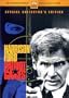 Patriot Games (Widescreen Special Collector's Edition)