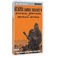 Zakk Wylde: Black Label Society - Boozed, Broozed & Broken-Boned [UMD Mini for PSP]