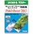 Microsoft Office Specialist���WMicrosoft Office PowerPoint 2003 (�悭�킩��}�X�^�[)