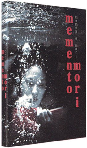 Coffret Les Contes du Sabre 2 DVD : The Sword / Duel to the Death 